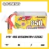 GNB 850mAh 4S 120C HV (XT30)